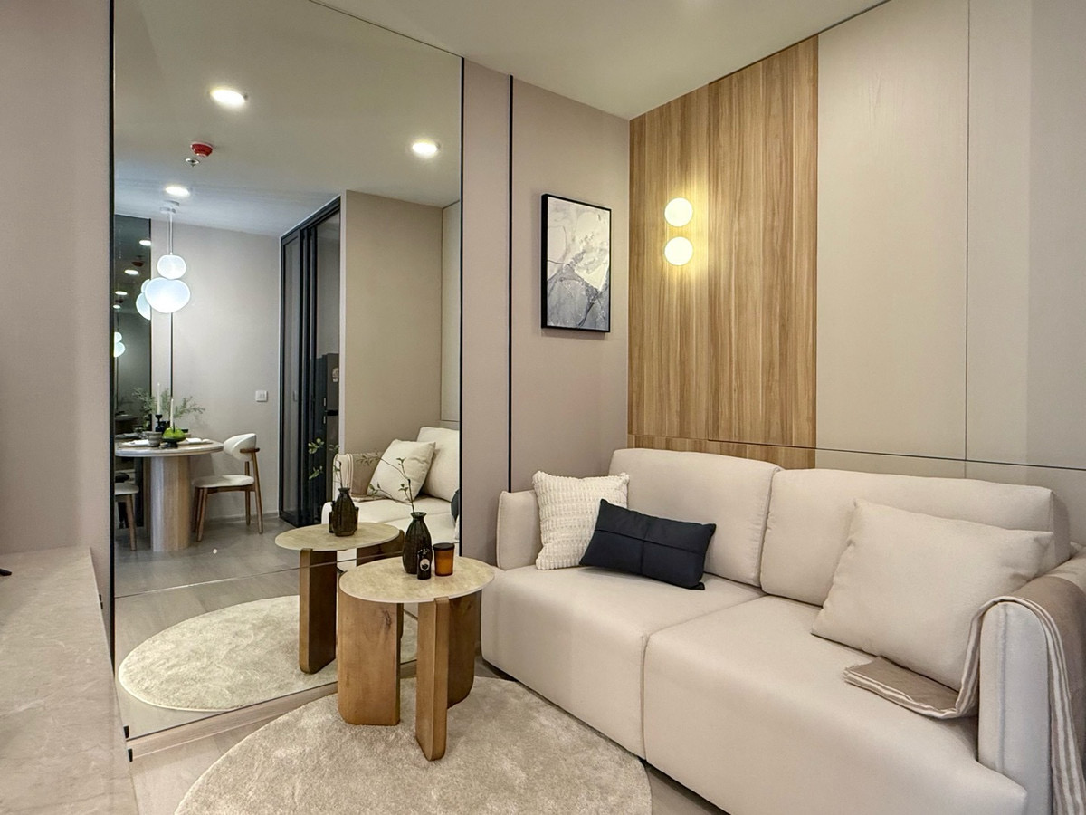 Aspire onnut station