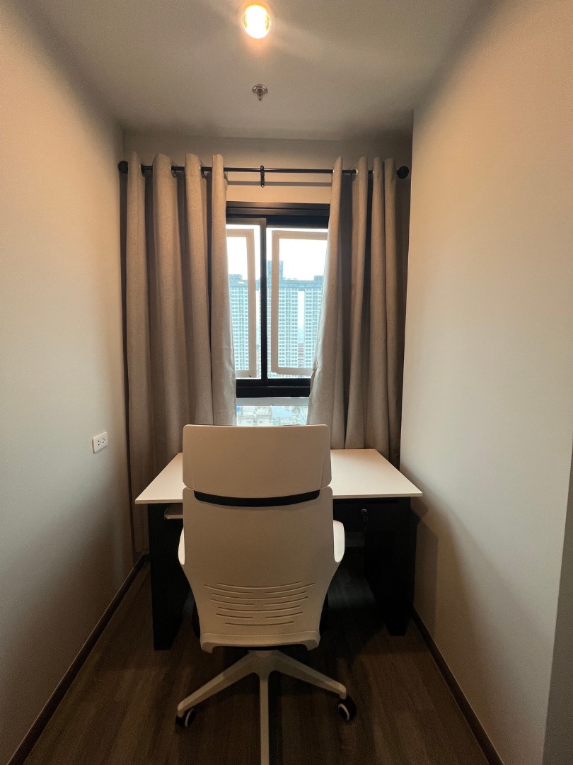 IDEO Ramkhamhaeng lamsali