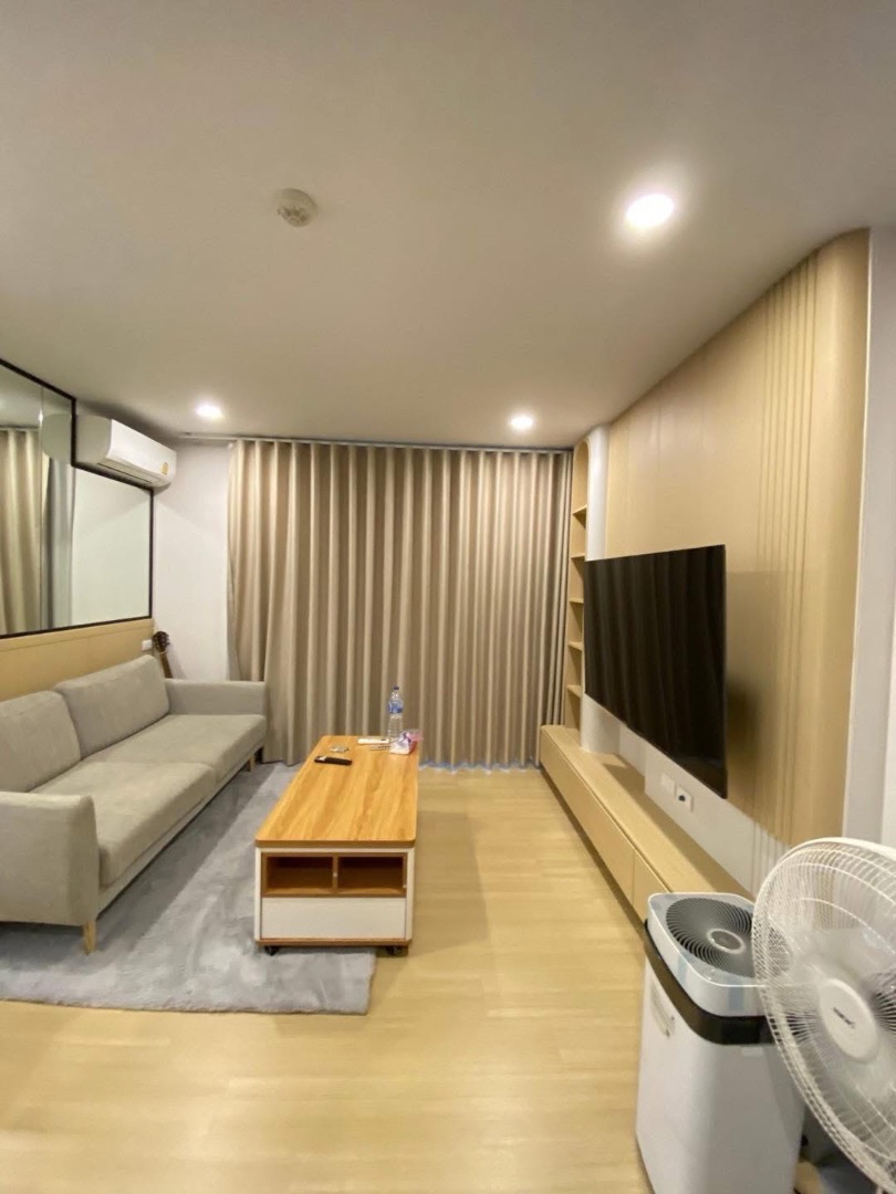 Supalai prime rama 9