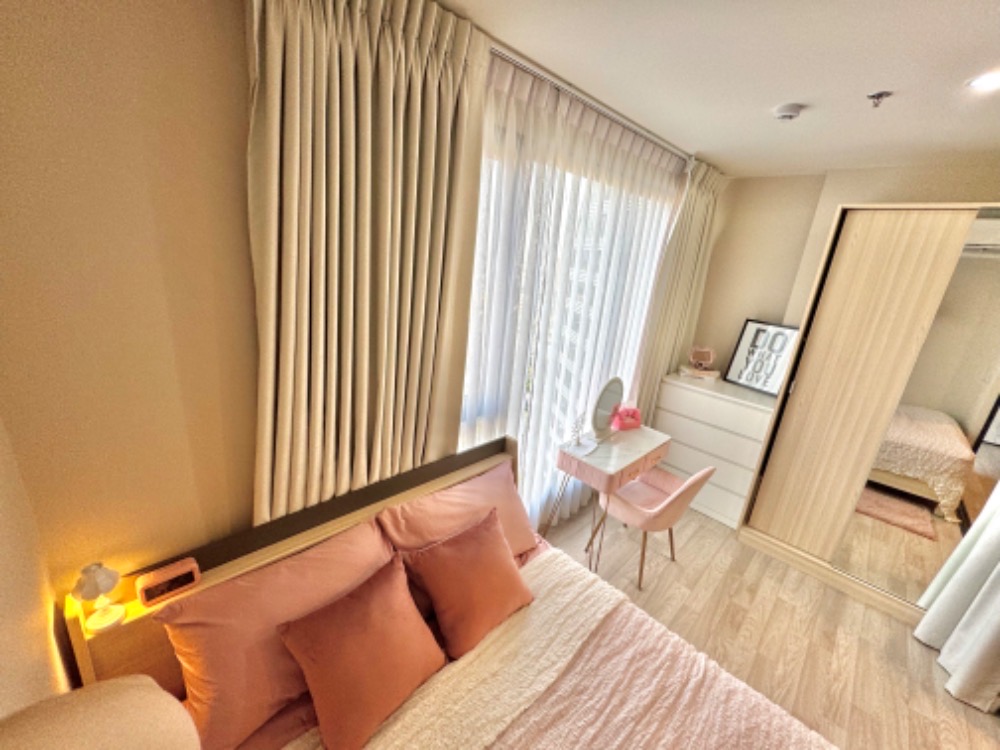    Ideo Mobi Sukhumvit Eastpoint