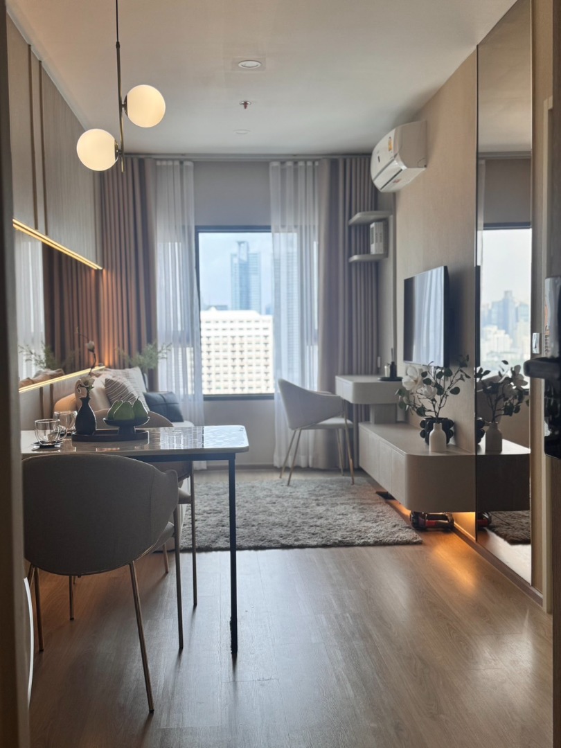 ไลฟ์ อโศก พระราม 4