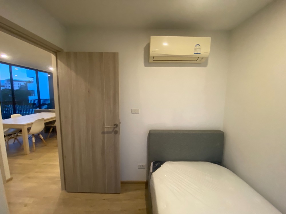 Serio สุขุมวิท 50