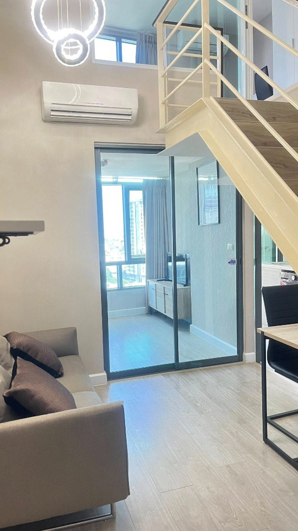 เมโทรสกาย ประชาชื่น