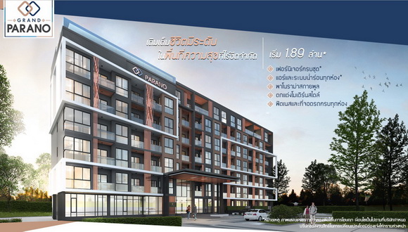 banner-project-details