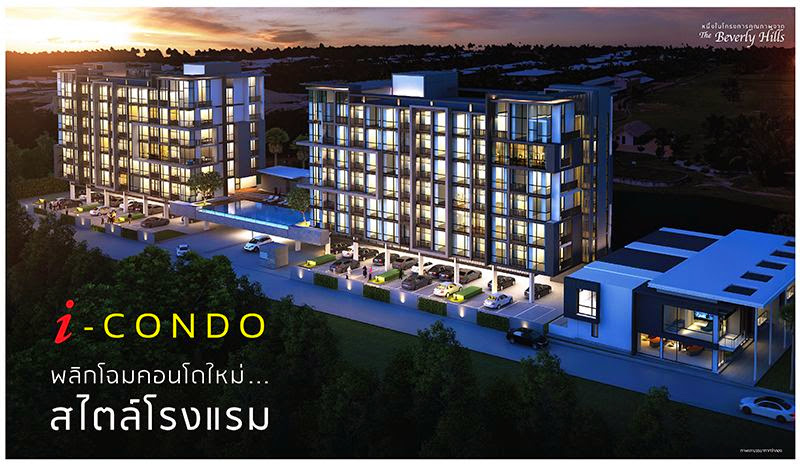 banner-project-details