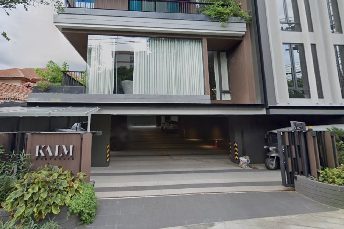 คาล์ม-เพนท์เฮ้าส์