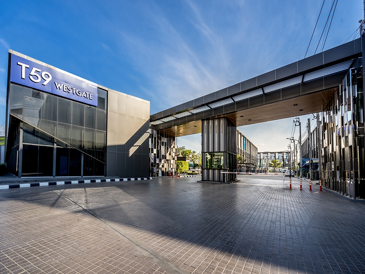 T59-เวสต์เกต