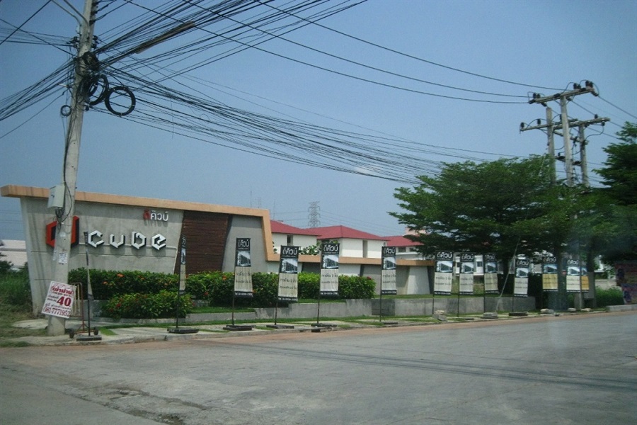 ดี-คิวบ์-นวนคร