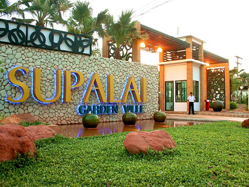 ศุภาลัย-การ์เด้นวิลล์-สุราษฎร์ธานี