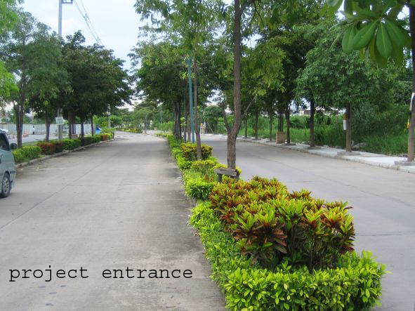 ประชาสุข-เลค-มอลล์-พระราม-2