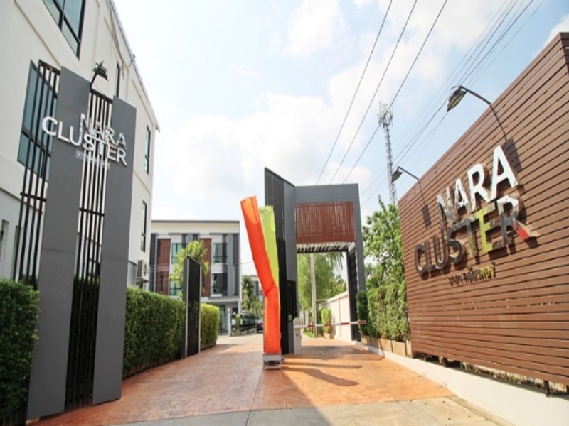 นารา-คลัสเตอร์-ร่มเกล้า-สุวรรณภูมิ