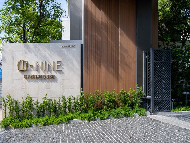 I-NINE-GreenHouse