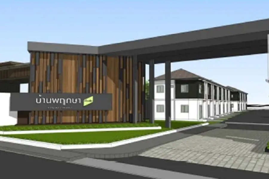 Baan-Pruksa-Kanjana-Kantana