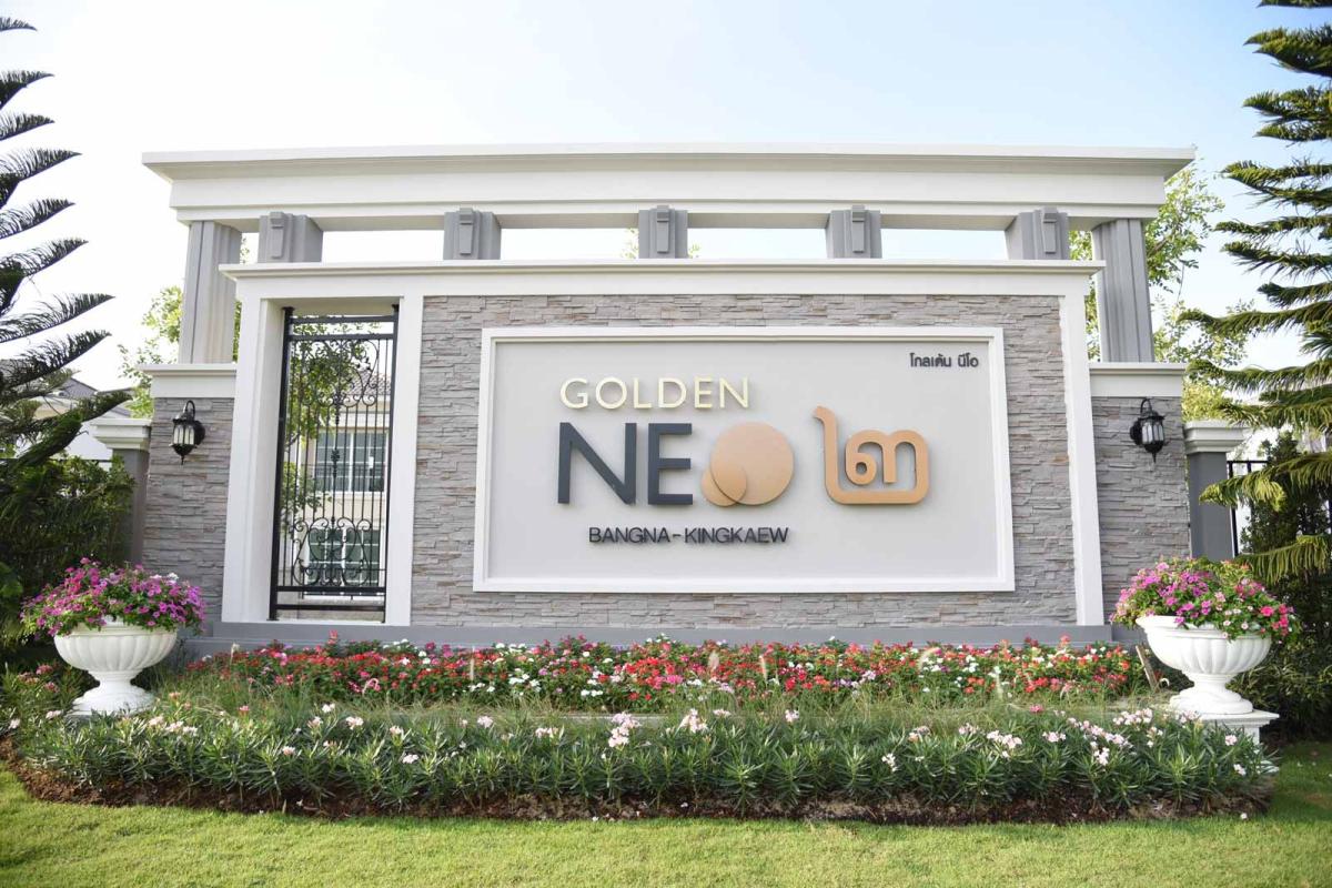 Golden-Neo-2-Bangna-Kingkaew