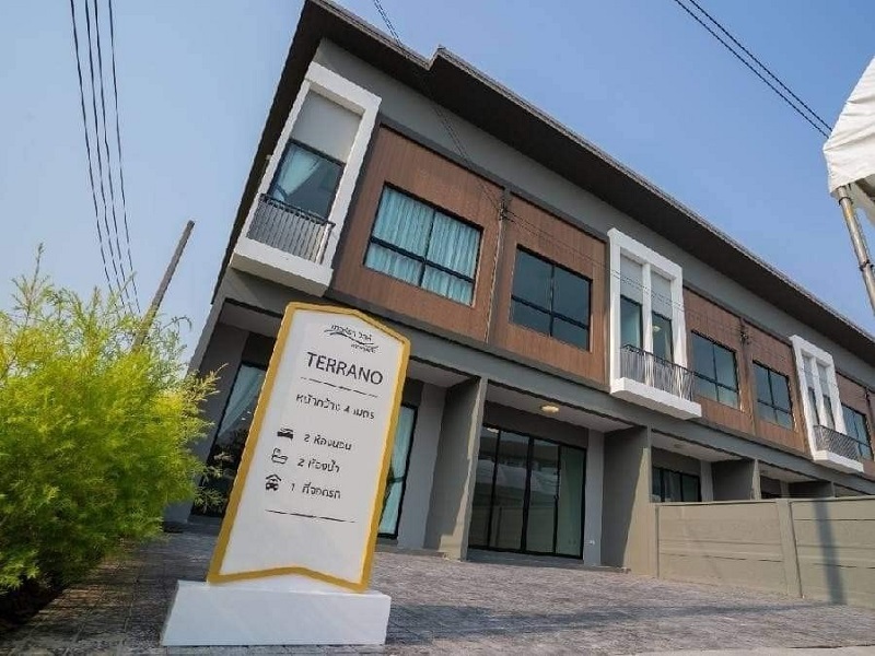 Terra-Ville-Ladlumkaew