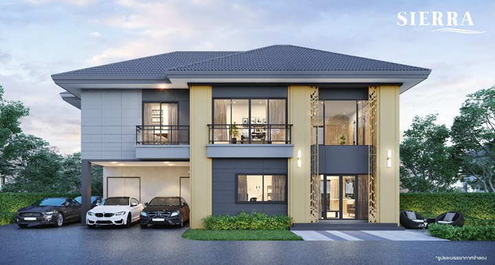 ชีวารมย์-นครอินทร์