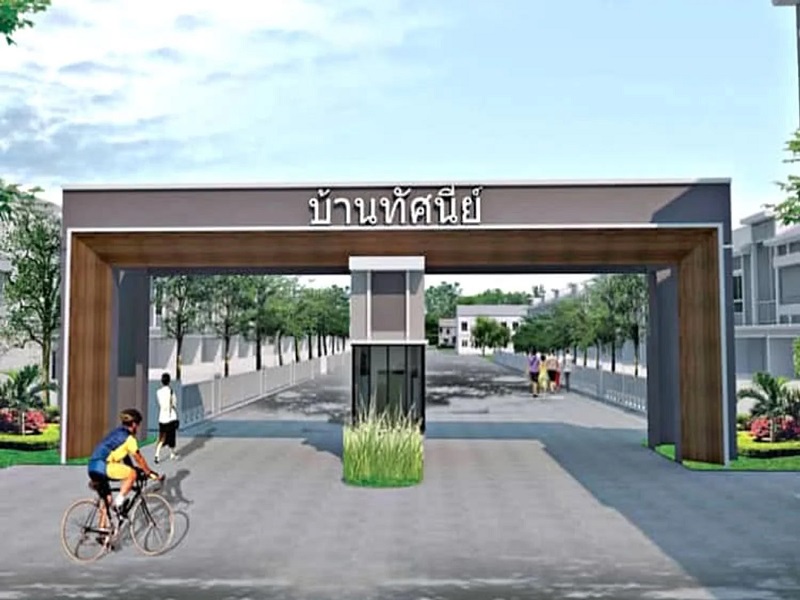 Baantassanee-Lat-Lum-Kaeo