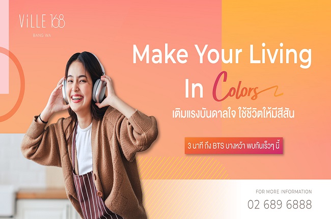 banner-project-details