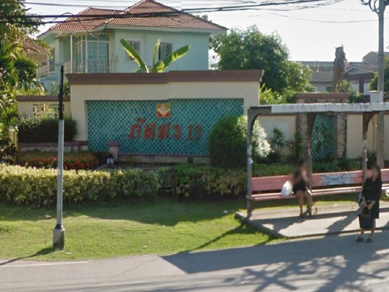 ภัสสร-13-สุวินทวงศ์