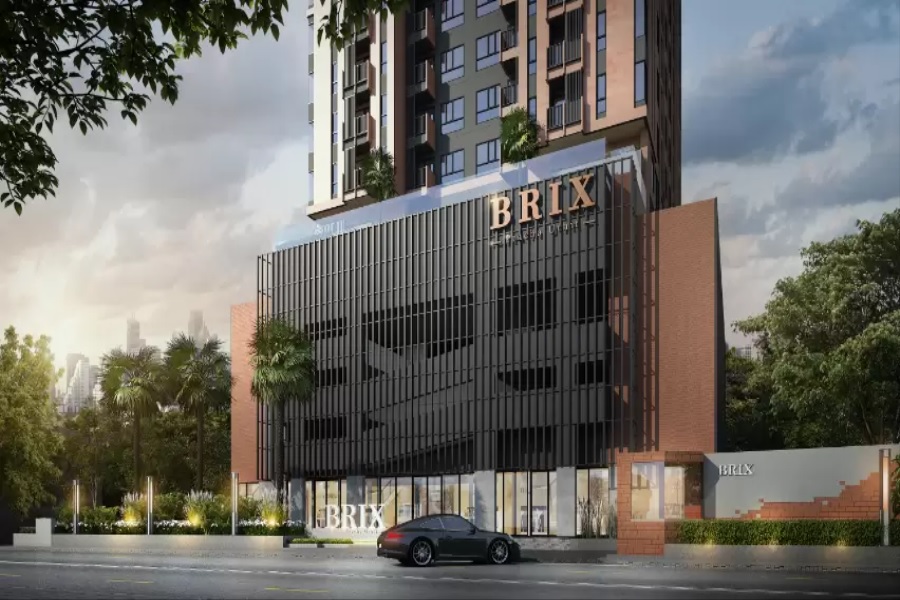 บริกซ์-ประชาอุทิศ