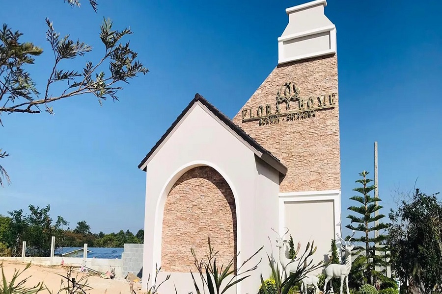 ฟลอร่า-โฮม-บึง-ศรีราชา