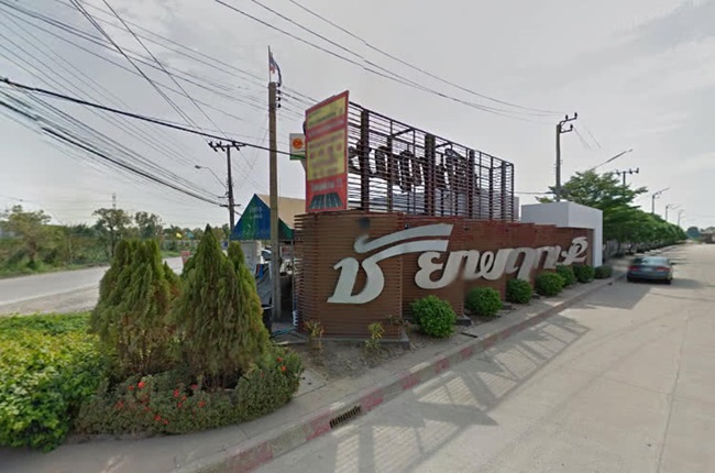 banner-project-details