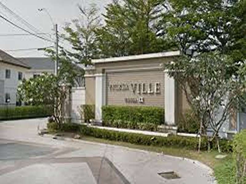 พฤกษาวิลล์-32-พระราม-2