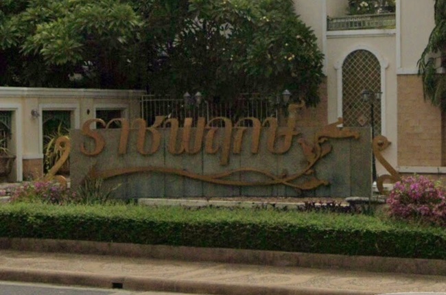 banner-project-details