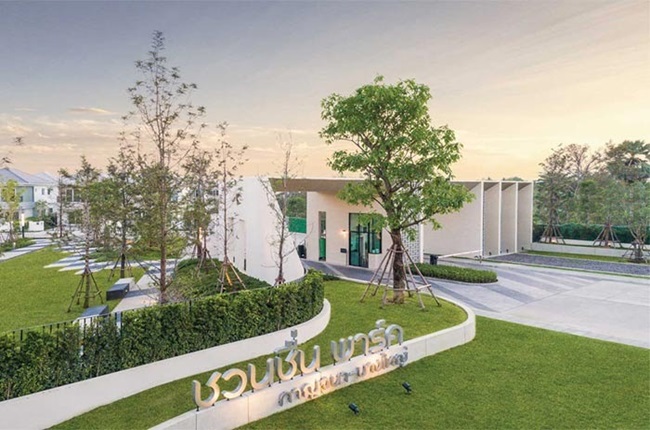 banner-project-details