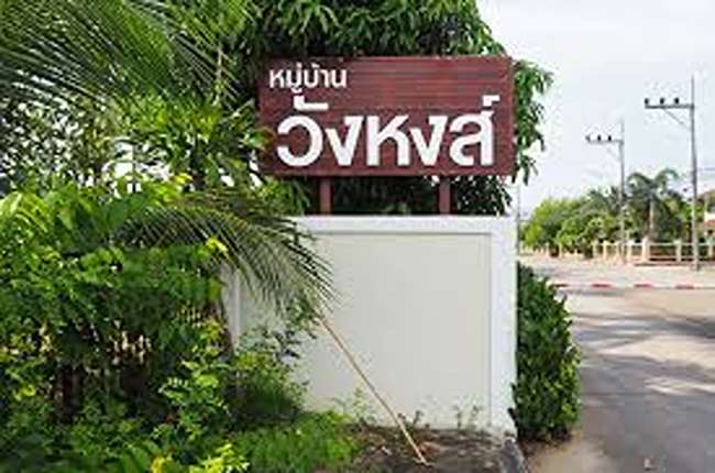 banner-project-details