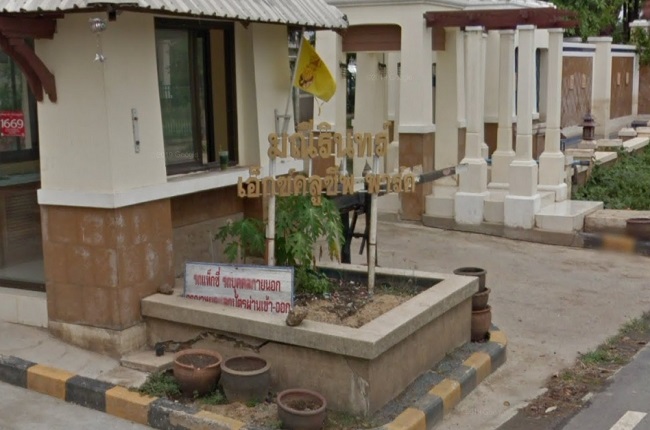 banner-project-details