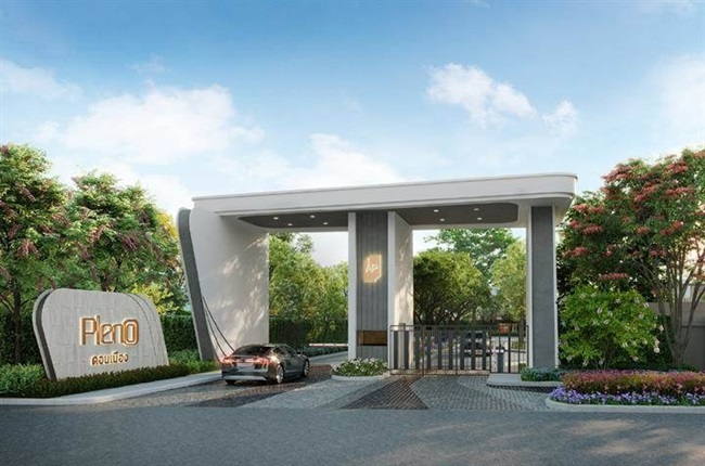 banner-project-details