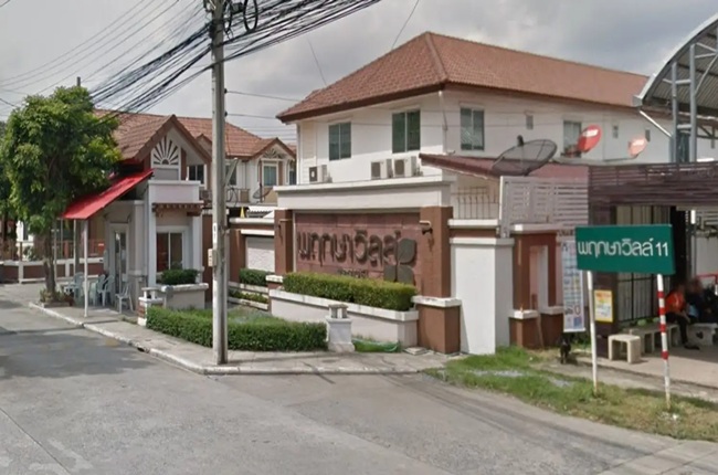 banner-project-details